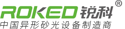 高安市華輝竹木制品有限責任公司